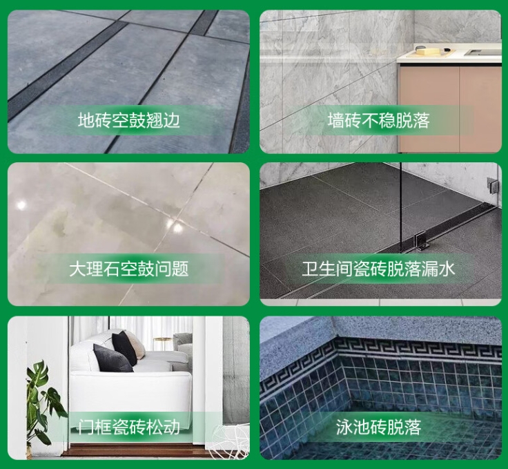 漳县瓷砖空鼓维修公司分享下旧房翻新时，原瓷砖基层处理不到位可能会导致的问题